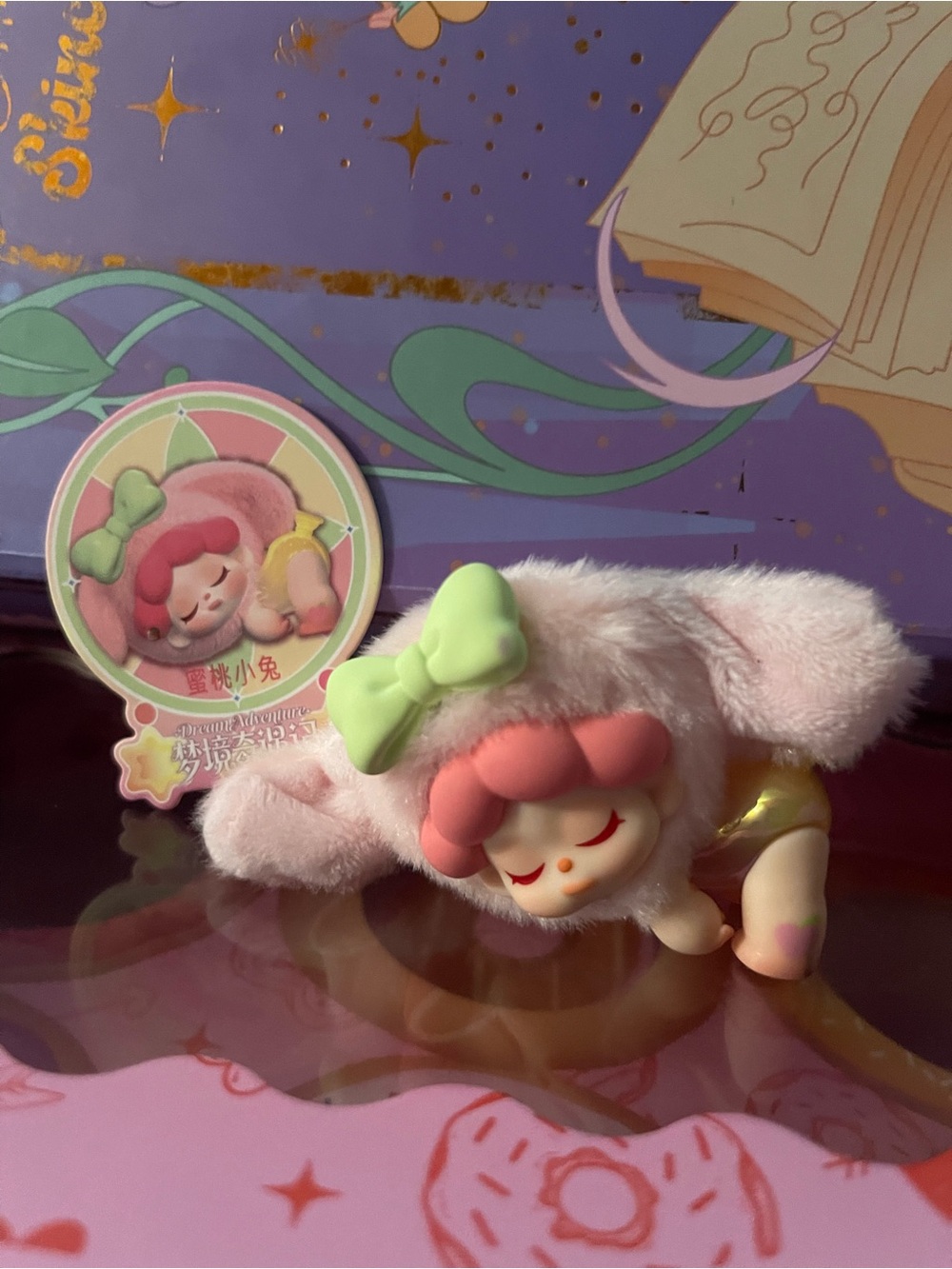 Wendy Series – Dream Adventure Peach Bunny (SECRET) Figure w/ Card